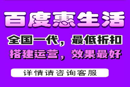 百度SEM竞价案例：如何提高广告质量分？